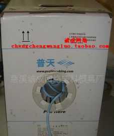 供應百分百南京普天原廠六類網線 防偽可查，工程多余處理，助力通信設備開發