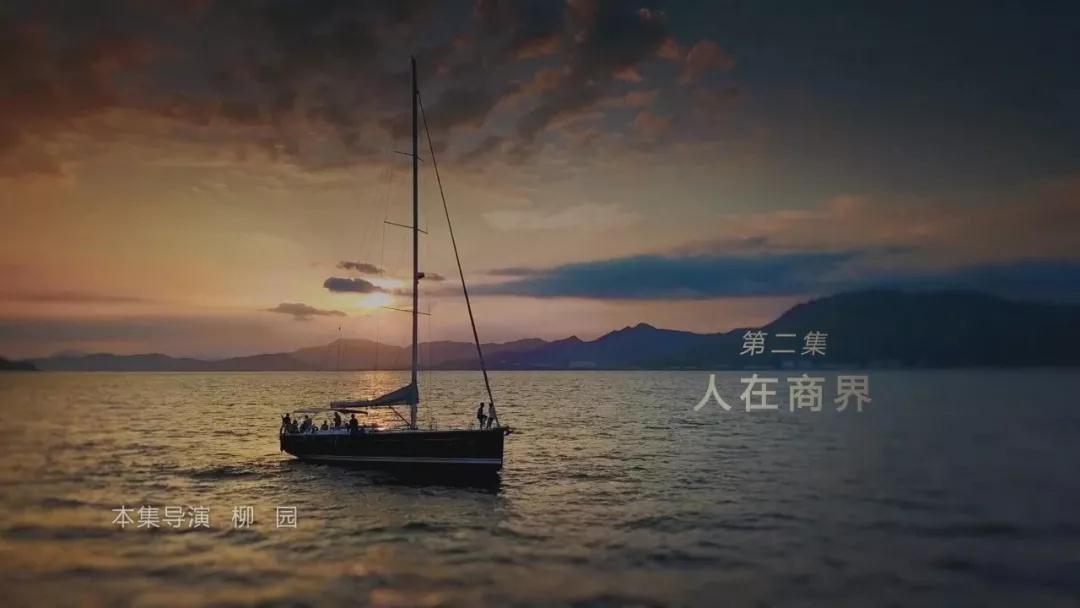 《制造時(shí)代》致敬匠心 廣東衛(wèi)視鏡頭下的通信設(shè)備開發(fā)者們